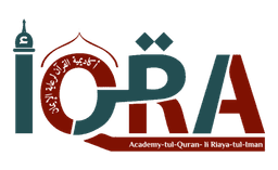 Iqra Wartqi Logo